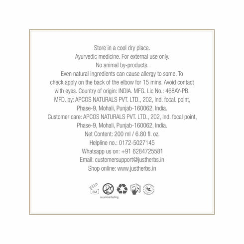 Just Herbs Hair Fall Control Combo - GWP 100ml each